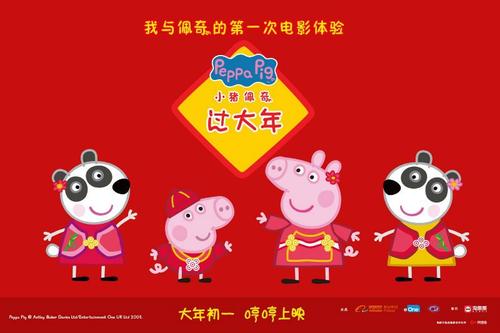 富山大学学士毕业证